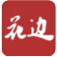 这4种藏在家里的致癌物，很多人天天接触却不知道！